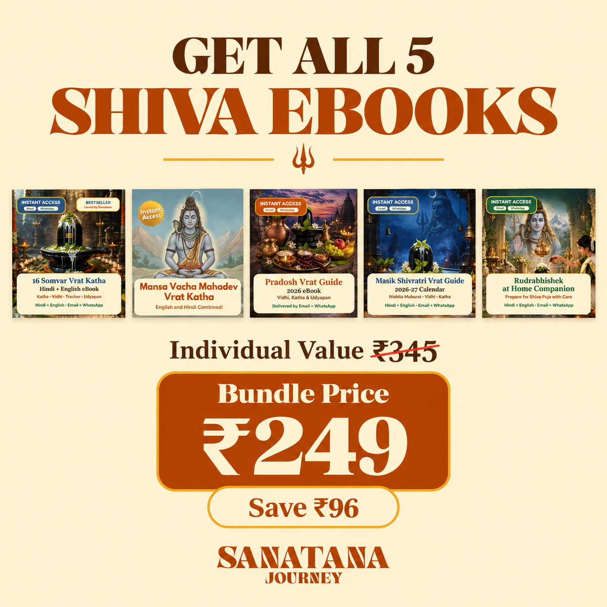 Sampurna Shiva Vrat Library individual value 345 rupees and bundle price 249 rupees