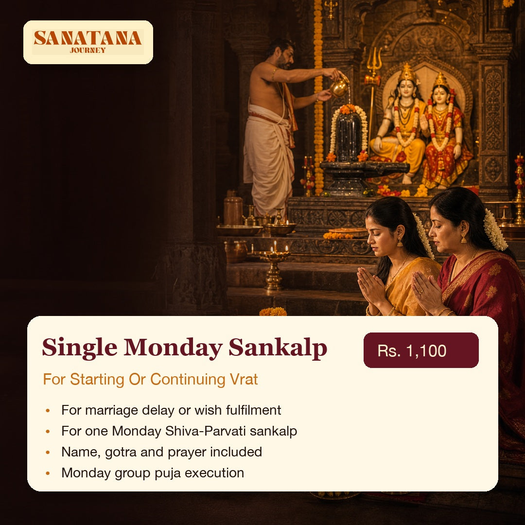 Single Monday Shiva Parvati Sankalp Puja Rs 1100