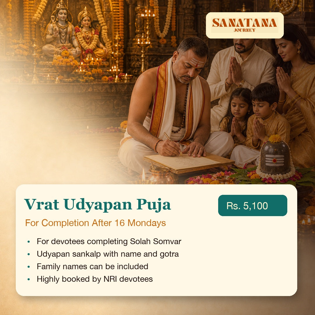 Solah Somvar Vrat Udyapan Puja Rs 5100