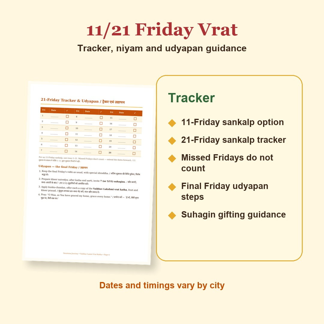 Vaibhav Laxmi Vrat Katha Hindi and English eBook calendar and muhurat preview with important 2026 dates and timing guidance