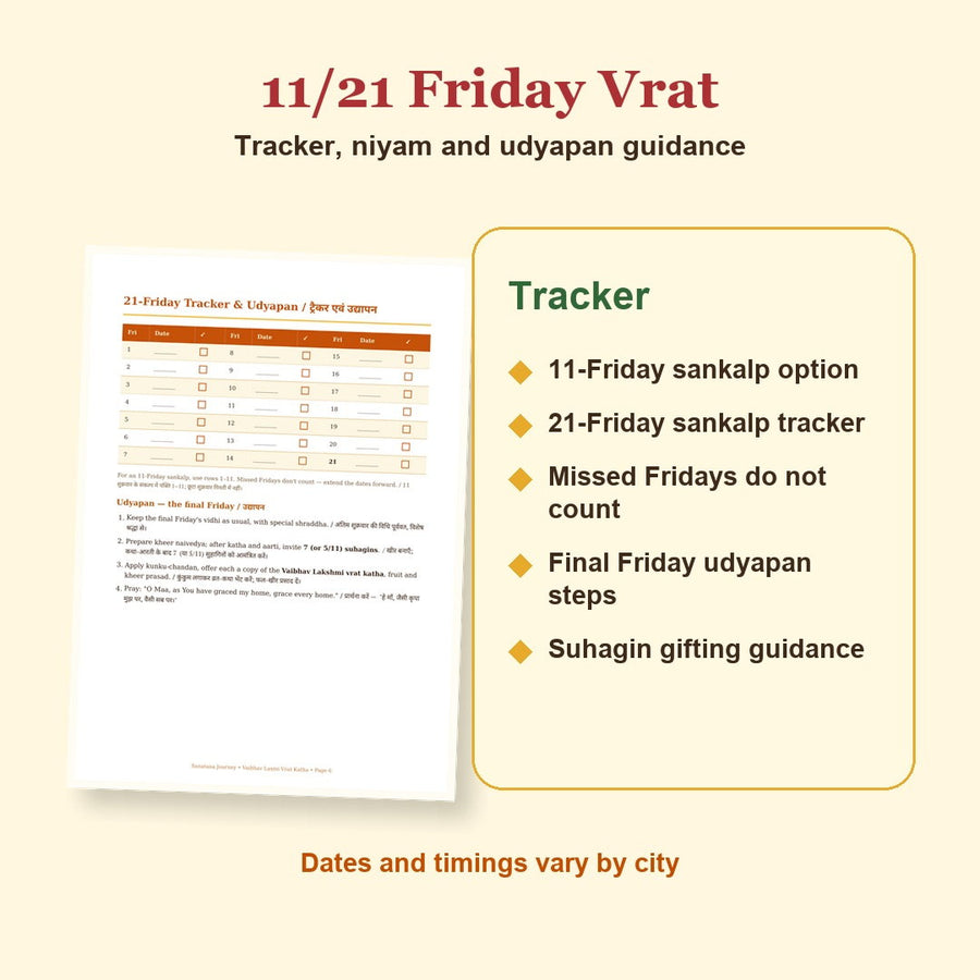 Vaibhav Laxmi Vrat Katha Hindi and English eBook calendar and muhurat preview with important 2026 dates and timing guidance