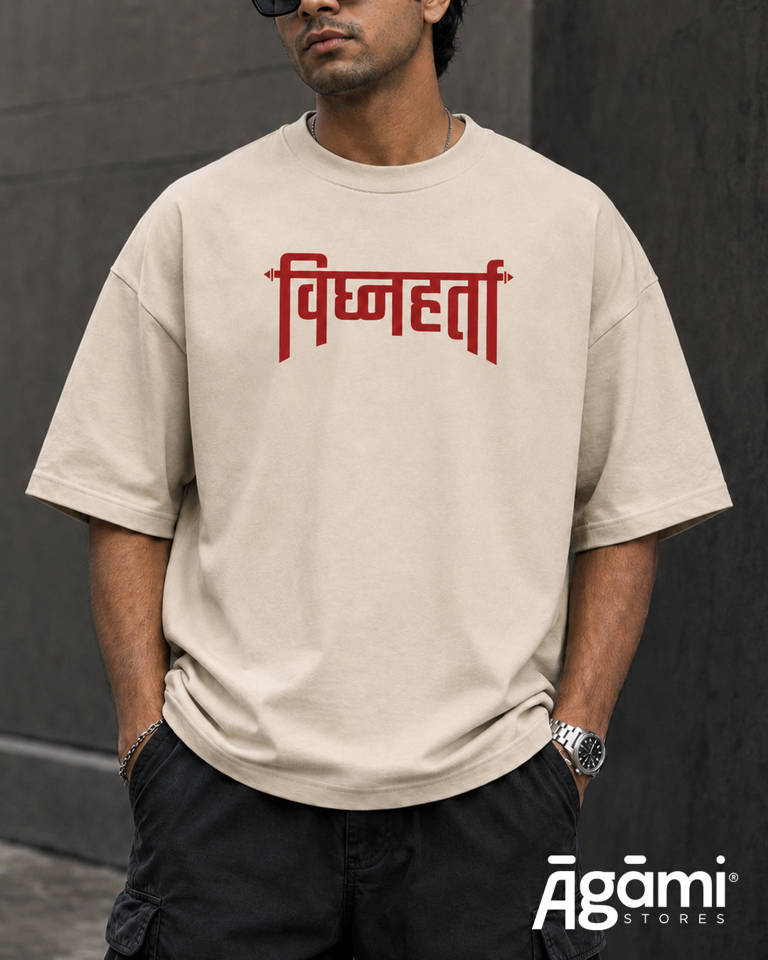 Ganpati Vighnaharta Oversized T-Shirt - Cream